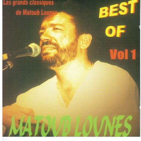 mat6yub|Lounès Matoub : albums, chansons, playlists .